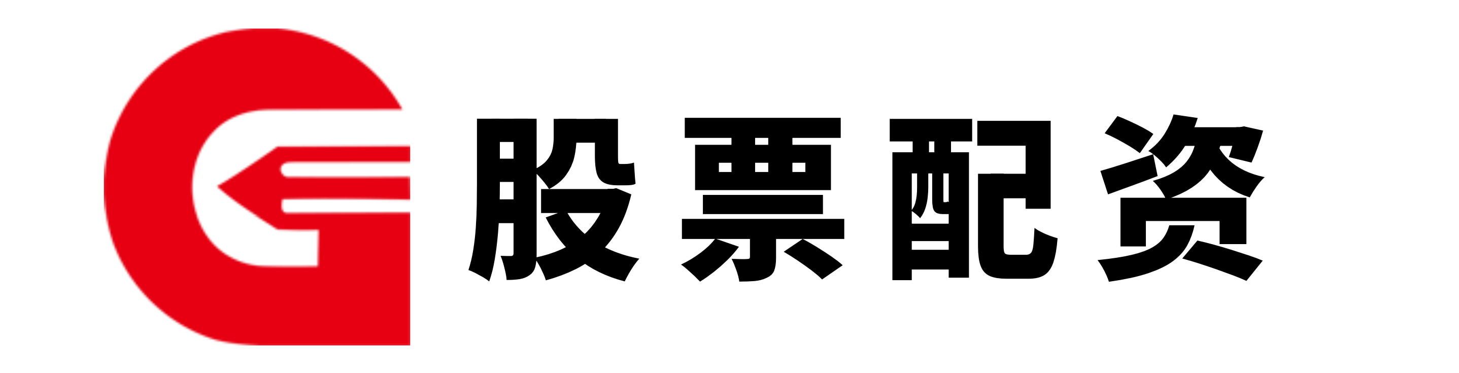 永华配资