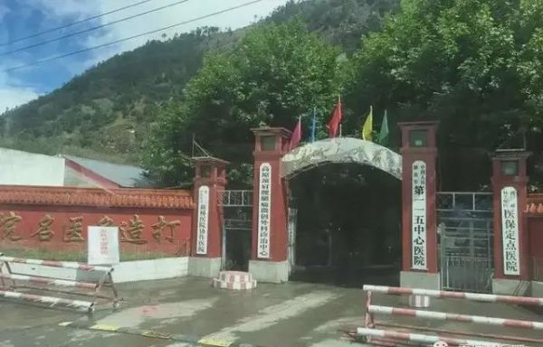牛来乐 1995年，我在产房大出血，差点没能活着出来