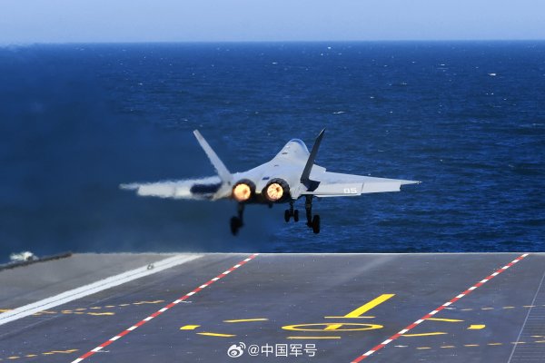 中鑫优配 福建舰成功弹射三型舰载机